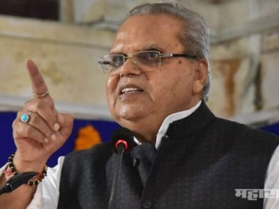 VIDEO: राज्यपालांना काहीच काम नसतं; काश्मीरचे राज्यपाल तर दारू ढोसत बसतात