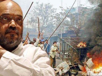 गुजरात: २००२ मधील नरोदा पाटिया दंगलीच्या खटल्यातील न्यायाधीशांची बदली