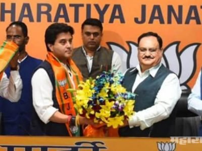 मोदींची स्तुति करत ज्योतिरादित्य शिंदे यांचा भाजपात प्रवेश