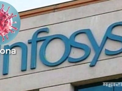 चला बाहेर या…मोकळ्या जागेत शिंका…कोरोना पसरवा म्हणणाऱ्याची नोकरी गेली