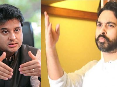 नेहमीप्रमाणे काही कारस्थानी काँग्रेसवाल्यांनीच सिंधिया यांची कोंडी केली असावी…