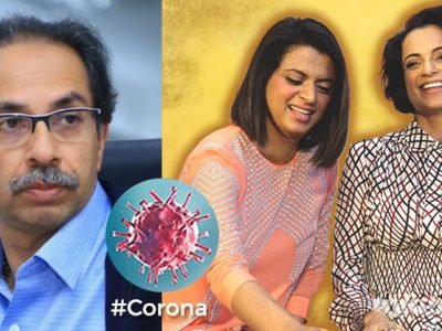 कोरोना आपत्ती: देशभरातील मोदी समर्थकांकडून केवळ उद्धव ठाकरे लक्ष