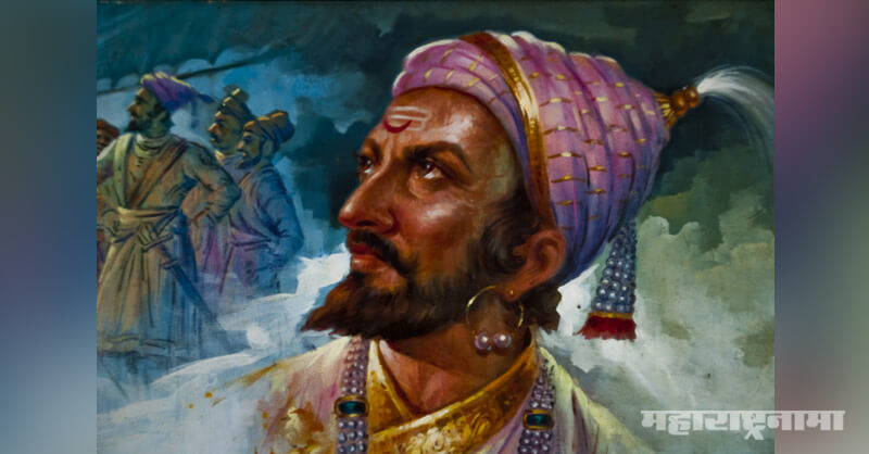 Shaista Khan Burji, King Chhatrapati Shivaji Maharaj