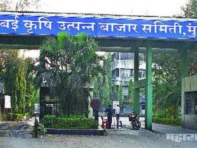 केंद्रीय गृहमंत्रालयाने या क्षेत्रांना लॉकडाऊनमधून वगळले, सविस्तर यादी