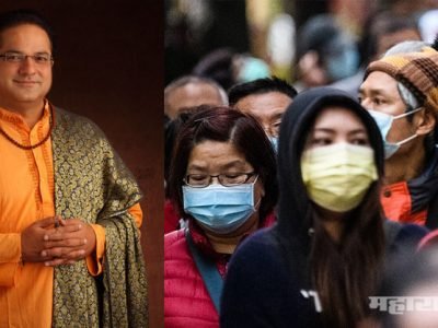 आयुर्वेदिक डॉक्टर म्हणून आवश्यक पदवी नसताना व कोरोनावरील विधानावर नोटीस