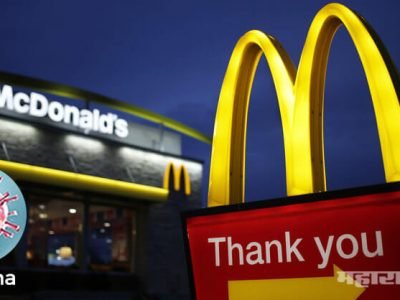 भारतात पिझ्झाबॉय’नंतर सिंगापूरमध्ये मॅकडॉनल्ड्सचे ७ कर्मचारी कोरोना पॉझिटिव्ह