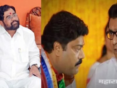 २७ गावांबाबत मुख्यमंत्र्यांनी निर्देश दिले होते पण एकनाथ शिंदेंची नियत? मनसेला शंका २७ गावांबाबत मुख्यमंत्र्यांनी निर्देश दिले होते पण एकनाथ शिंदेंची नियत? मनसेला शंका