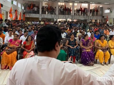 संभाजीनगर महापालिका निवडणुकीच्या पार्श्वभूमीवर राज ठाकरेंचं कार्यकर्त्यांना मार्गदर्शन