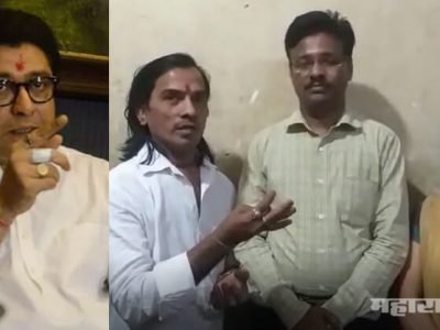 दणका! आणि पैसे बुडवणाऱ्या बिल्डरने जगताप दांपत्याचे ९ लाख ५० हजार परत केले