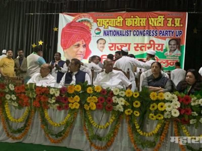 युपी राष्ट्रवादी कार्यकर्ता मेळाव्यात पवारांकडून मुस्लिम कार्ड; २०२४’चे संकेत?