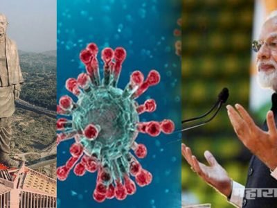 सत्ताकाळात पैसा पुतळे उभारण्यात; आज ३६,००० भारतीयांसाठी एक क्वारंटाईन बेडची वेळ