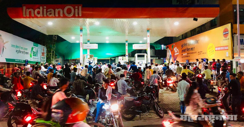 News Latest Updates, Petrol Pumps, Corona Virus Crisis