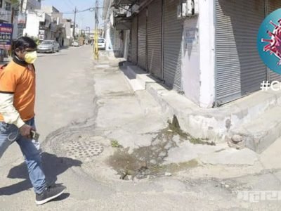 पिझ्झा होम डिलिव्हरी व्यक्तीला कोरोनाची लागण; ७२ ठिकाणी होम डिलिव्हरी केली