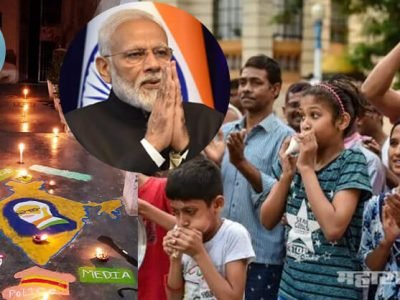 मन की बात | जनता कर्फ्यूवेळी टाळ्या-थाळ्या वाजवून देशानं एकजुट दाखवली