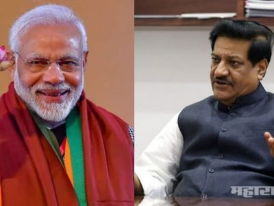 वापरकर्त्याचा डेटा देशाबाहेरच्या कंपन्यांना पाठवणारे नमो अ‍ॅपही बंद करा