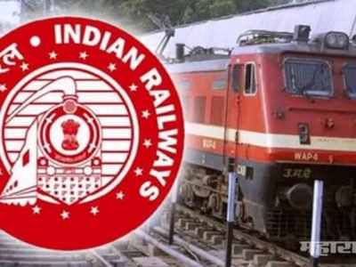 १४ एप्रिलनंतरच्या रिझर्व्हेशनला कोणतीही स्थगिती देण्यात आलेली नाही