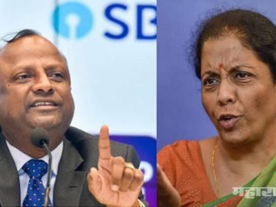 तुम्ही माझा अंत पाहू नका, SBI अध्यक्षांवर सीतारामन संतापल्या
