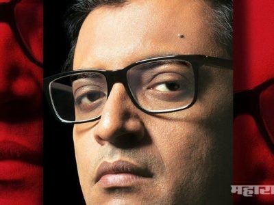 अर्णब गोस्वामी यांना सुप्रीम कोर्टाकडून मोठा दिलासा | जामीन मंजूर