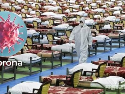 त्या अफवेमुळे इराणमध्ये ७२८ लोकांचा मृत्यू, अनेक जण अंध; सरकारची कबुली