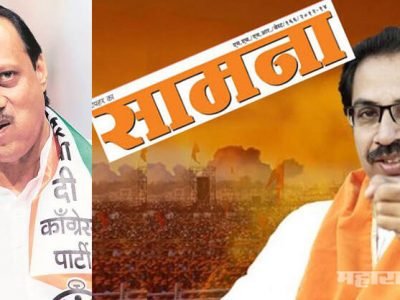 सामना…हा तर आमचाच पेपर आहे: अजित पवार