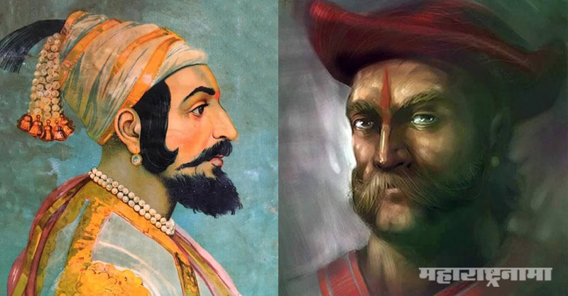 Sardar Suryarao Kakade, Chhatrapati Shivaji Maharaj