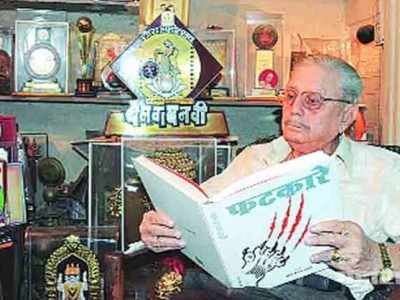 मराठी चित्रपटसृष्टीतील ज्येष्ठ अभिनेते जयराम कुलकर्णी यांचं निधन