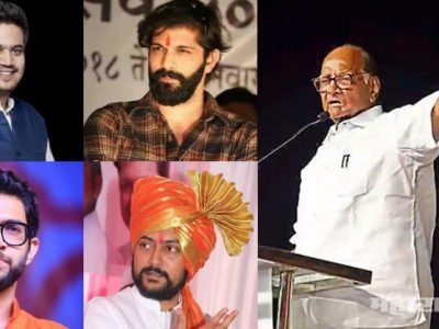 वयाच्या या टप्प्यात व्हिजन सांगणं योग्य नाही, आता तरुणांना व्हिजन द्यायचं: शरद पवार