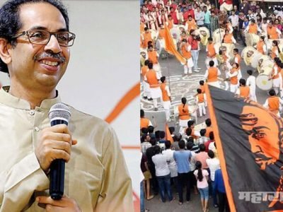 मुख्यमंत्री शिवनेरीवर भाषण देताना गर्दीतुन एकजण ओरडला ते शिवस्मारकाचं बघा जरा