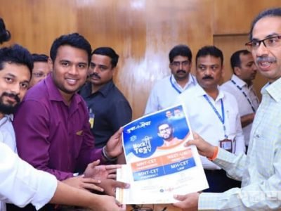 मुख्यमंत्र्यांच्या हस्ते ‘युवासेना Mock CET’ संकेतस्थळाचं अनावरण – सविस्तर वृत्त