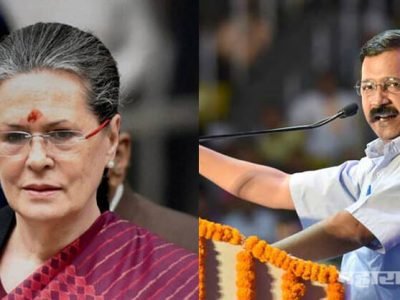 भाजपला कंटाळून लोकं काँग्रेसला मतदान करतात | मग काँग्रेसचे आमदार भाजपचं सरकार स्थापन करतात