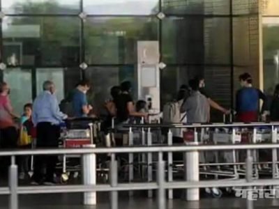 कोरोनाच्या नवीन धोक्यादरम्यान UK वरुन भारतात आले 256 प्रवासी