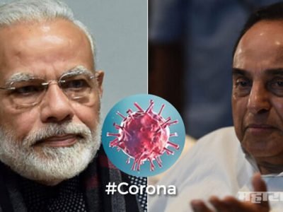 परदेशातून भारतात येणाऱ्यांवर १ फेब्रुवारीपासूनच बंदी का घातली नाही; भाजपचे नेते बरसले