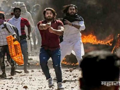 दिल्ली हिंसाचार : मौजपुरमध्ये गोळीबार करणारा शाहरुख पोलिसांच्या ताब्यात