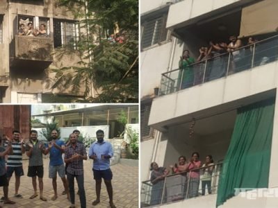 ‘जनता कर्फ्यू’त देशभरातून अत्यावश्यक सेवा देणाऱ्यांना सॅल्यूट
