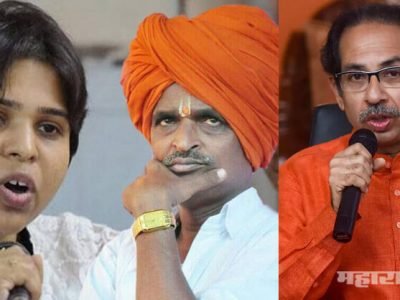 तृप्ती देसाईंची थेट मुख्यमंत्र्यांना त्यांच्या दालनात कोंडून ठेवण्याची धमकी…नेमक्या काय म्हणाल्या?