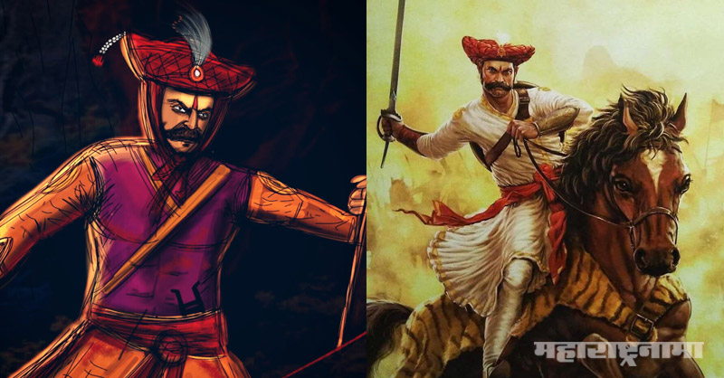 Maratha Mavle More and Shirke, Story Chhatrapati Shivaji Maharaj