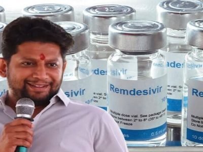 सुजय विखे पाटील यांनी रेमडेसिव्हीर कशी आणली माहिती सादर करा, कोर्टाचे आदेश | CCTV फुटेजहि मागवले