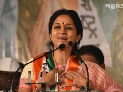 केंद्राने OBC एम्पिरिकल डेटा द्यावा | सुप्रिया सुळेंची संसदेत मागणी | भाजप नेत्यानं म्हटलं टाईमपास…