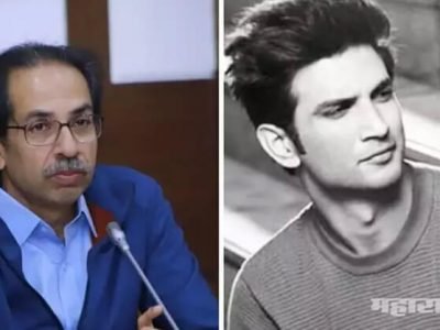 सुशांतसिंग प्रकरण | राज्य सरकारचं सर्वोच्च न्यायालयात उत्तर, CBI चौकशीला विरोध