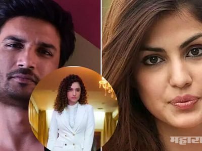 अंकिताने दुसऱ्यासोबत साखरपुडा केला | सुशांतच्या निधनानंतर त्याची विधवा बनल्याचे ढोंग करतेय