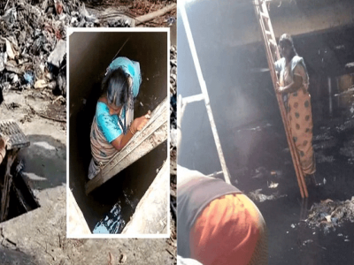 कर्तव्यदक्ष महिला अधिकारी | गटार स्वच्छ आहे की नाही याची खात्री करण्यासाठी स्वतः गटारात उतरल्या