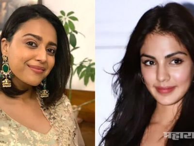 मीडियाने कसाबची सुद्धा एवढी मीडिया ट्रायल घेतली नसेल | जेवढी रियाची घेतली जातेय