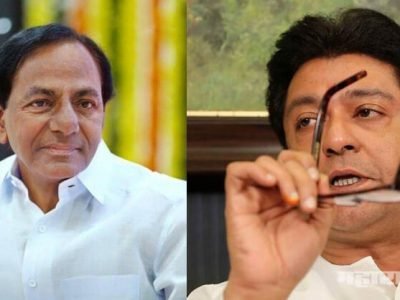 President of India has passed bill to reserve 95 percent jobs for local telangana peoples