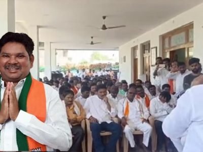 अच्छे दिन आ गये! भाजप खासदाराने जनतेचा पैसा म्हणजे खासदार निधी स्वतःच घर बनवण्यासाठी आणि मुलाच्या लग्नासाठी वापरला