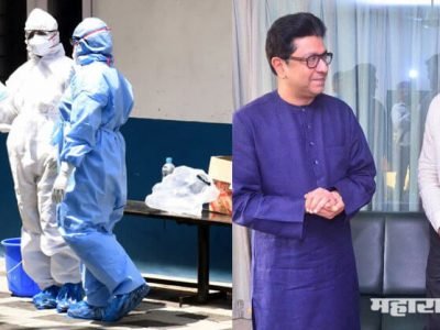 ठाणे पालिका: मनसेचे संदीप पाचंगे यांच्या पाठपुराव्याने रुग्णांना PPE किट निम्या दरात