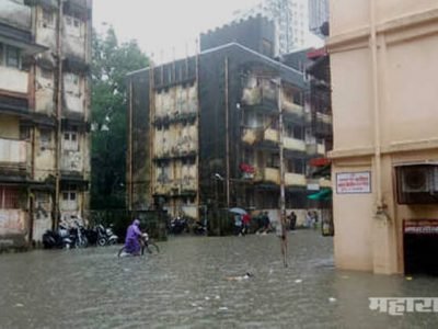 Infrastructure of Mumbai may collapses due to heavy rain since two three days