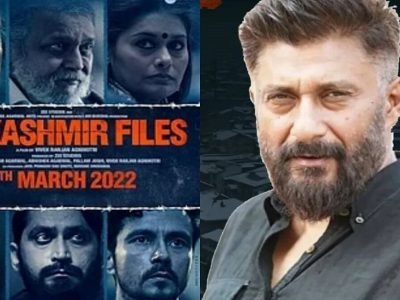 The Kashmir Files | ‘द कश्मीर फाइल्स’ पूर्वी विवेक अग्निहोत्री यांनी केले हे 7 चित्रपट | होते अनेक बोल्ड सीन्स