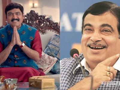 During 2014 lok sabha election there was no assurance of coming to power thats why we gave lots of assurance to voters says nitin gadkari