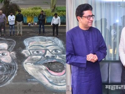 खड्डयांनी त्रस्त झालेल्या ठाणेकरांची व्यथा मांडणाऱ्या संदीप पाचंगे यांची अटक टळली खड्डयांनी त्रस्त झालेल्या ठाणेकरांची व्यथा मांडणाऱ्या संदीप पाचंगे यांची अटक टळली