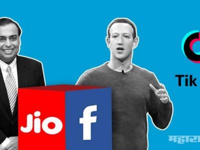 दिसतं तसं नसतं म्हणून जग? डेटा सुरक्षाबाबत प्रश्न फेसबुकबाबतीत सुद्धा आहेत…मग?